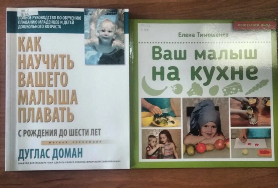 11 августа праздник сыновей и дочерей. 11 августа праздник сыновей и дочерей