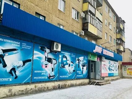 Энгельса 39