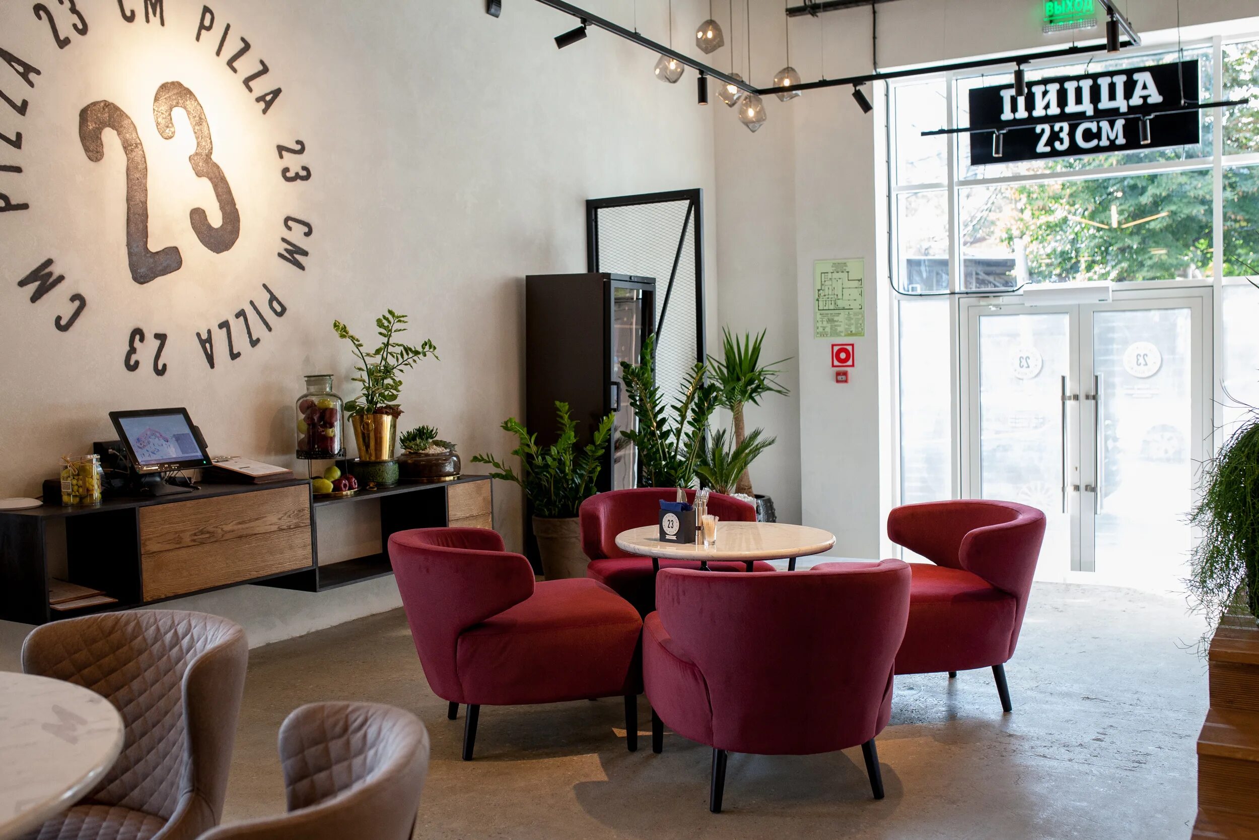 Pizza22cm китай город. Пиццерия 22 см в москве. Ресторан 22 сантиметра москва. 22 см москва. Pizza22cm китай город.
