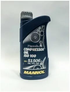 Масло compressor oil