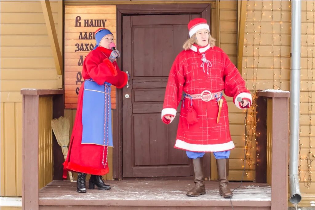 Замечательный вечер корпоратив дед мороз подписал фото. Карелия олонец дед мороз. Городская новогодняя елка. Беженцы из донбасса в липецке. Алексеевская слобода новосибирск к дед морозу.