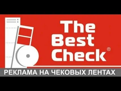 Check best