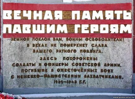 Погода похлебин волгоградская область котельниковский