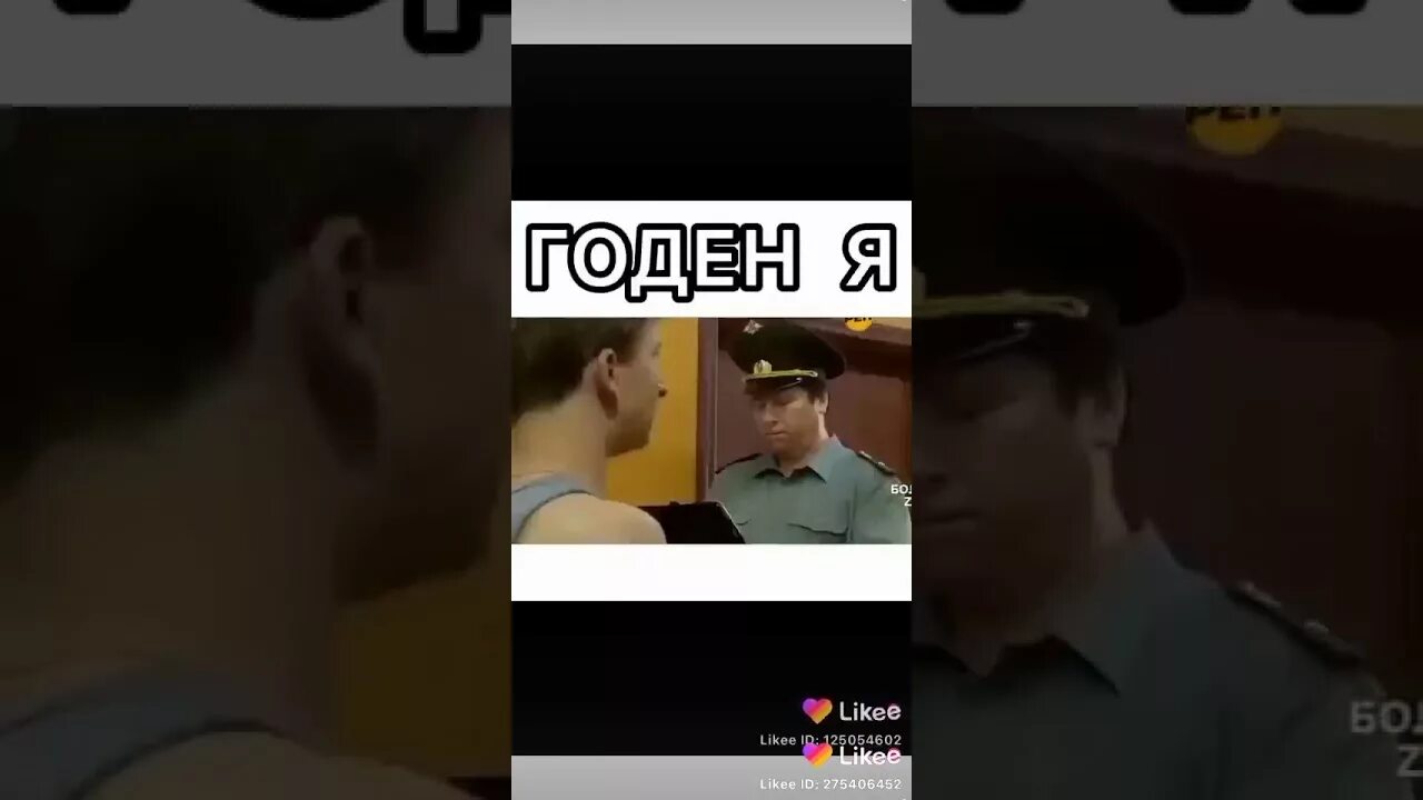 Команда бамбалейло лига городов. Концерт команды квн светлогорск. Отличный план квн. Флеш рояль квн. Военком мем не годен.
