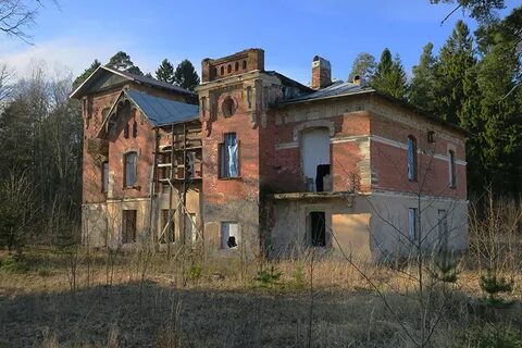 Кингисеппский
