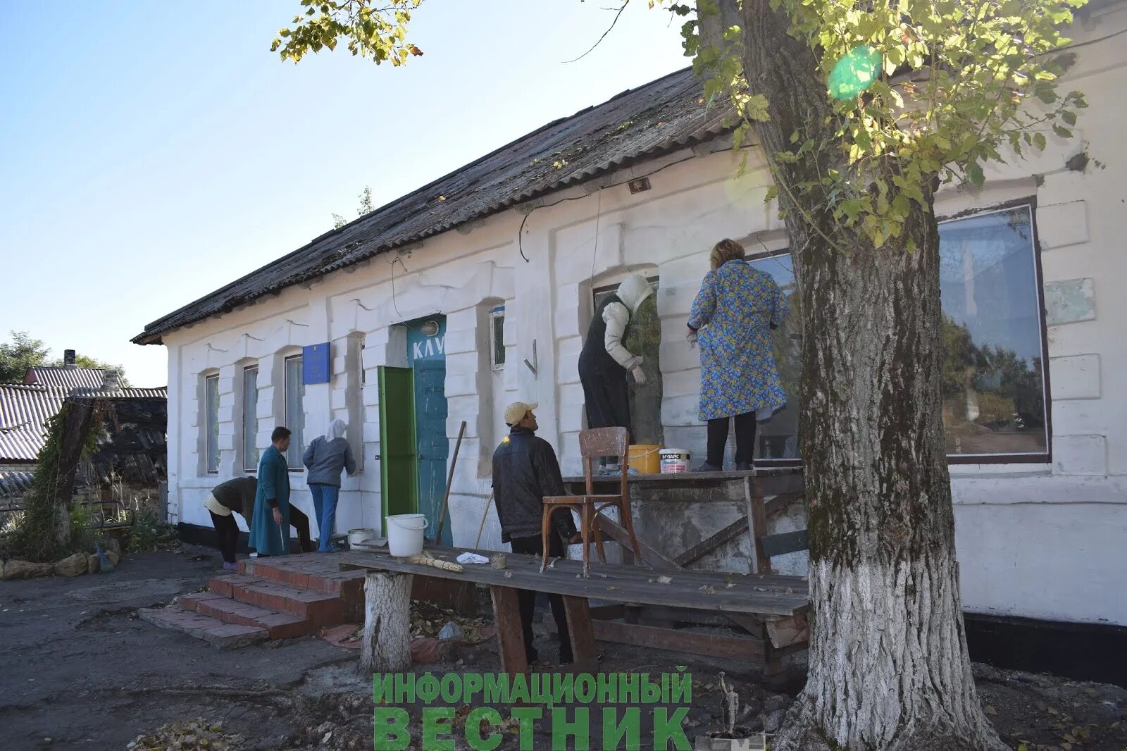 Голубовка луганская область. Кировск голубовка. Голубовка луганская область. Поселок голубовка луганская область. Голубовка луганская.