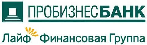 Пробизнесбанк