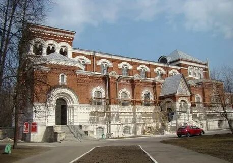 Москва гусь хрустальный вокзал