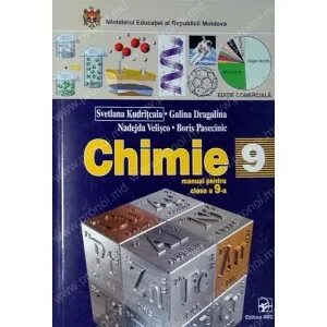 G кн