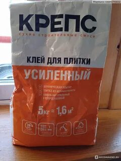 Крепс усиленный
