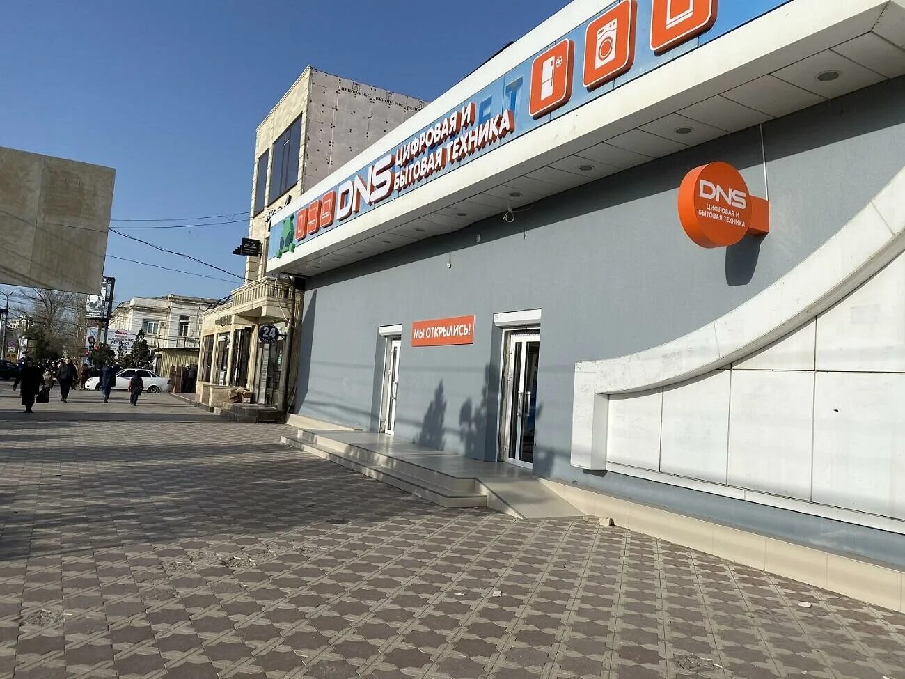 Мир каспийск. Каспийск дагестан набережная. Проект каспийск. Улица амет хан султана каспийск. Азимут парк отель каспийск.