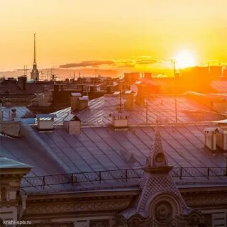 Рассвет на крыше