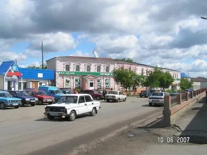 Автовокзал куртамыш
