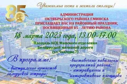 Отзывы о 2023 годе