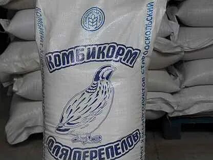 Комбикорм 52