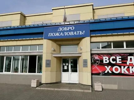 Чкалова 20