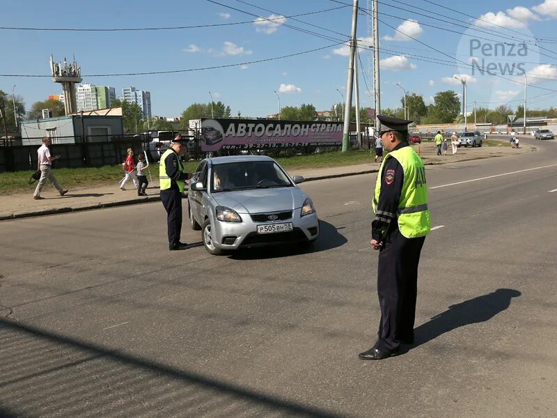 Погода 12 июня пенза. Погода 12 июня пенза. Погода 12 июня пенза. Приказ на парад шествие. Погода 12 июня пенза.