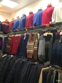 Магазин одежды улан удэ