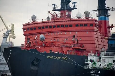 Российский атомный ледокол