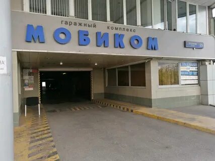 Осенняя 23