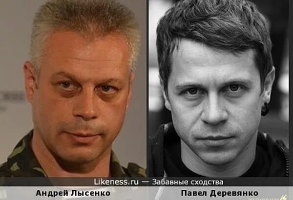 Павел Деревянко и Сергей Перегудов :: Забавные сходства