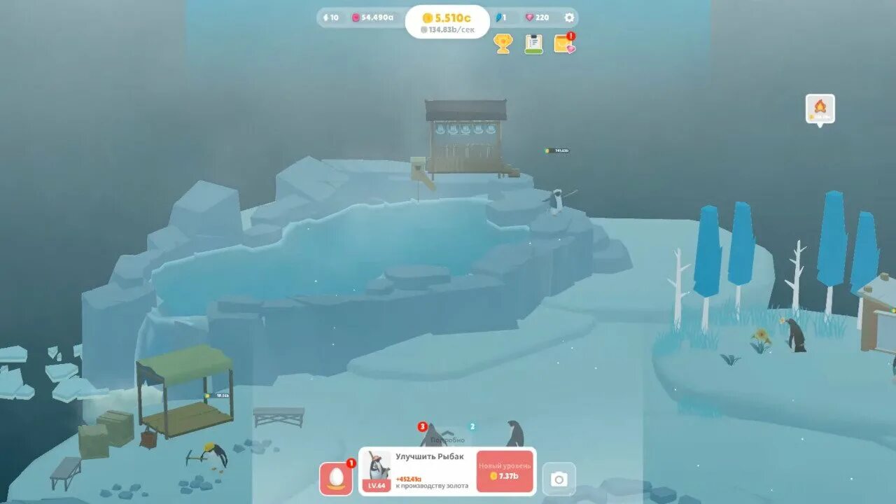 Остров пингвинов последняя версия. Penguin island игра. Остров пингвинов мод. Остров пингвинов скриншоты. Пингвины из игры остров пингвинов.