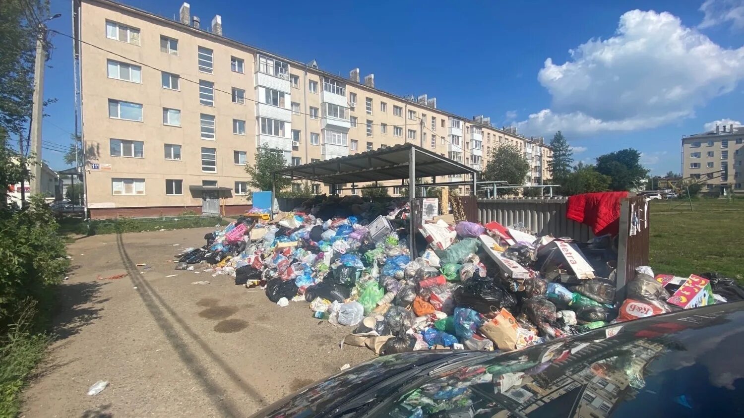 Уронили вышку сотовой связи в башкирии. Фсб задержали телефонных террористов. Водитель дтп в баймаке сдались. Башкирия марукаево дтп. Недовольства в башкирии.