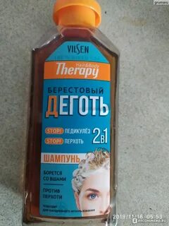 Просроченный шампунь можно использовать