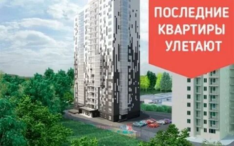 Космодом