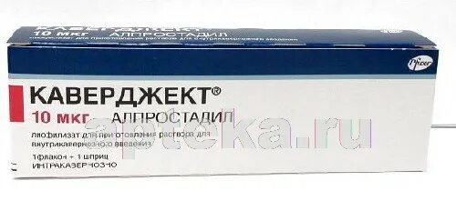 Каверджект 20 мкг. Каверджект 40. Алпростадил Каверджект. Каверджект, лиоф д/р-ра в/каверн шпр 10мкг 1мл (+1). Мкг 01