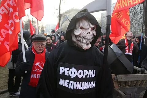 30 ноября москва