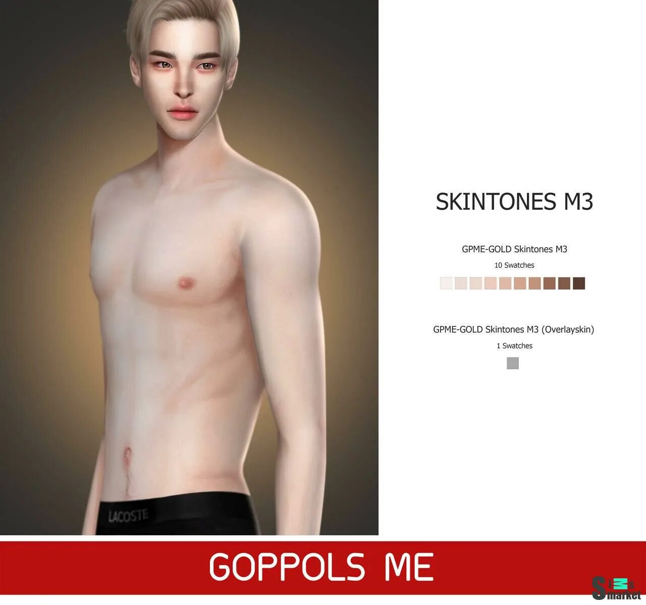 Sims 4 male skintone. Sims 4 skintones male. Мужские скинтоны. Sims 4 skin. Симс 4 мод скинтон мужской.