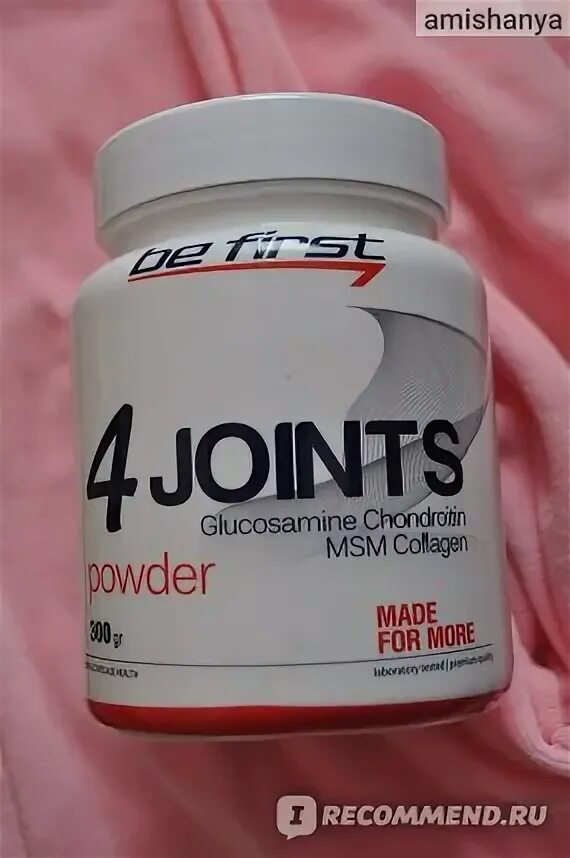 Be first 4joints. Be first 4joints powder состав. мсм коллаген. порошок коллаген с msm и хондроитином германия. неденатурированный коллаген ii типа метилсульфонилметан (мсм).