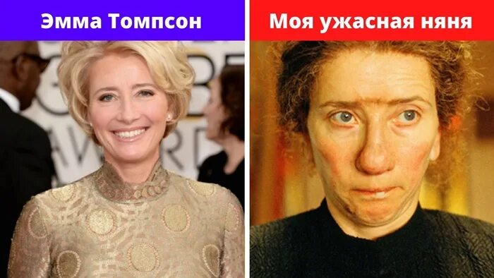 Страшные накрашенные женщины. Ну это некрасиво. Ну это некрасиво. Ну это некрасиво. Ну это некрасиво.
