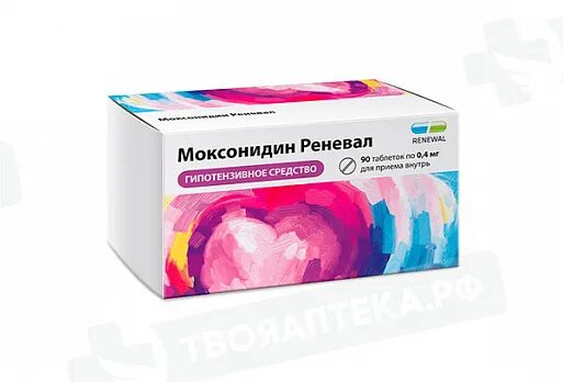 Моксонидин реневал. Таблетки от высокого давления моксонидин с 3. Моксонидин таблетки. Моксонидин реневал 5 мг. Моксонидин реневал 0 2 мг инструкция.