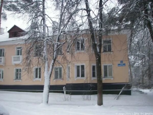 Завод г. Дубна ул жолио кюри 9а. Завод г. Жолио кюри 1 обнинск. Жолио кюри 3 дубна.