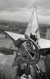 Московская звезда москва