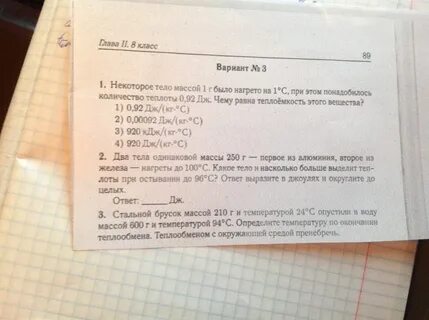 Для ремонта привезли в одинаковых банках