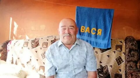 Вася рассказал