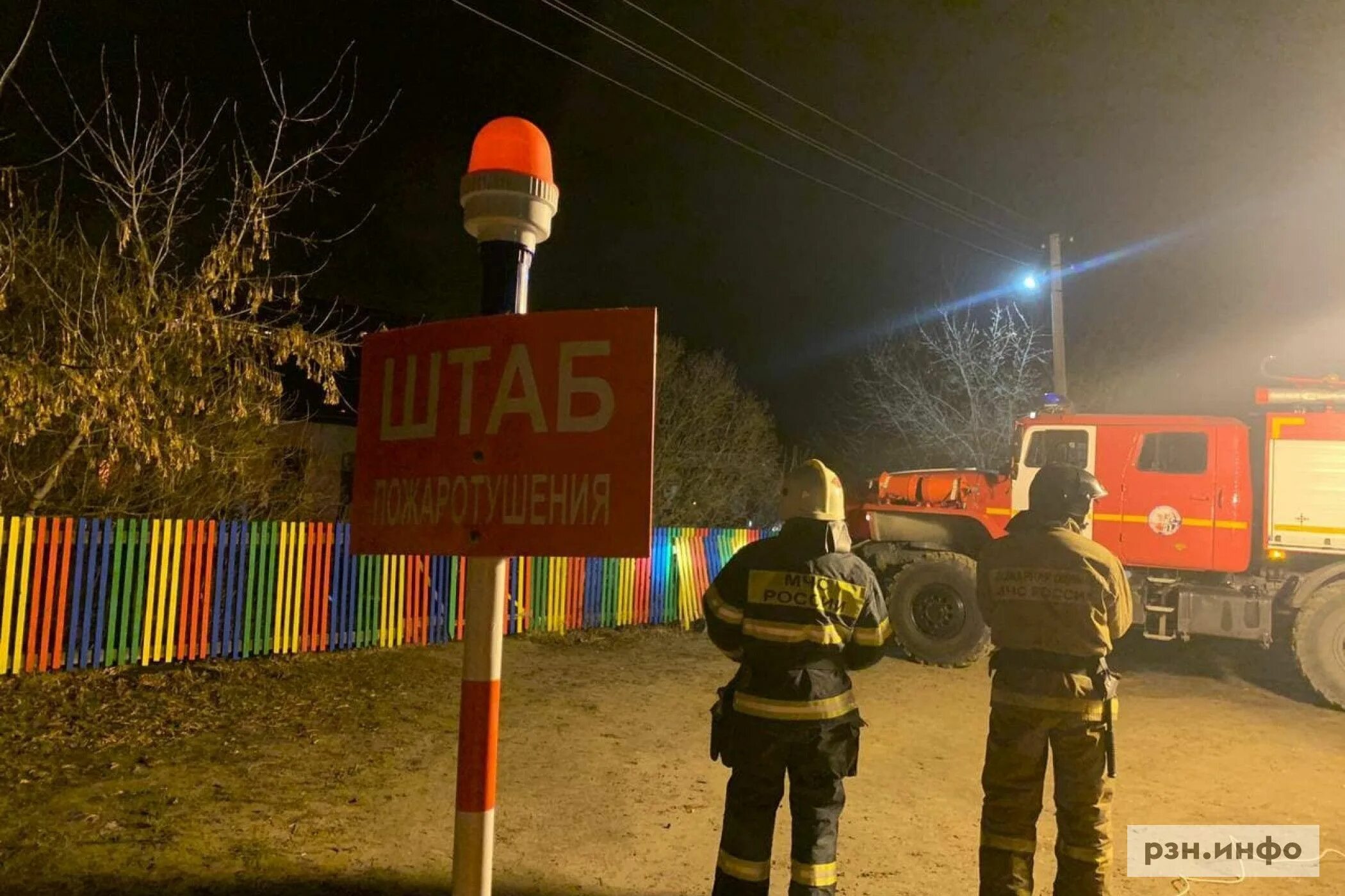 Погода в агро пустыни. Оленья ферма рязань агропустынь. Новая пустынь рязань. Агропустынь рязанская область. Новая пустынь рязань.