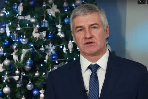 Декабрь 31 глава