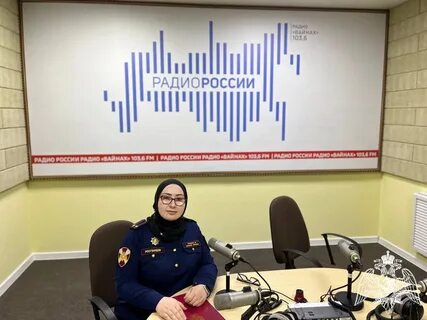 Росгвардия зарплата 2024