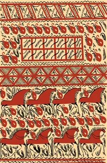 Фрагмент старинной