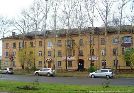 Кирова 3 фото
