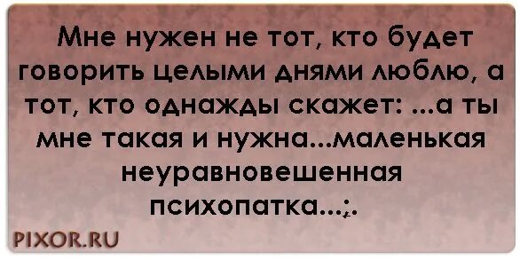 Фраза давай без. Давай останемся друзьями. Фраза давай останемся друзьями. Давай останемся друзьями прикол. Можно ли остаться друзьями после отношений.