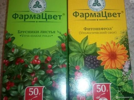 Красногорсклексредства сбор фармацвет урологический фитонефрол ф п
