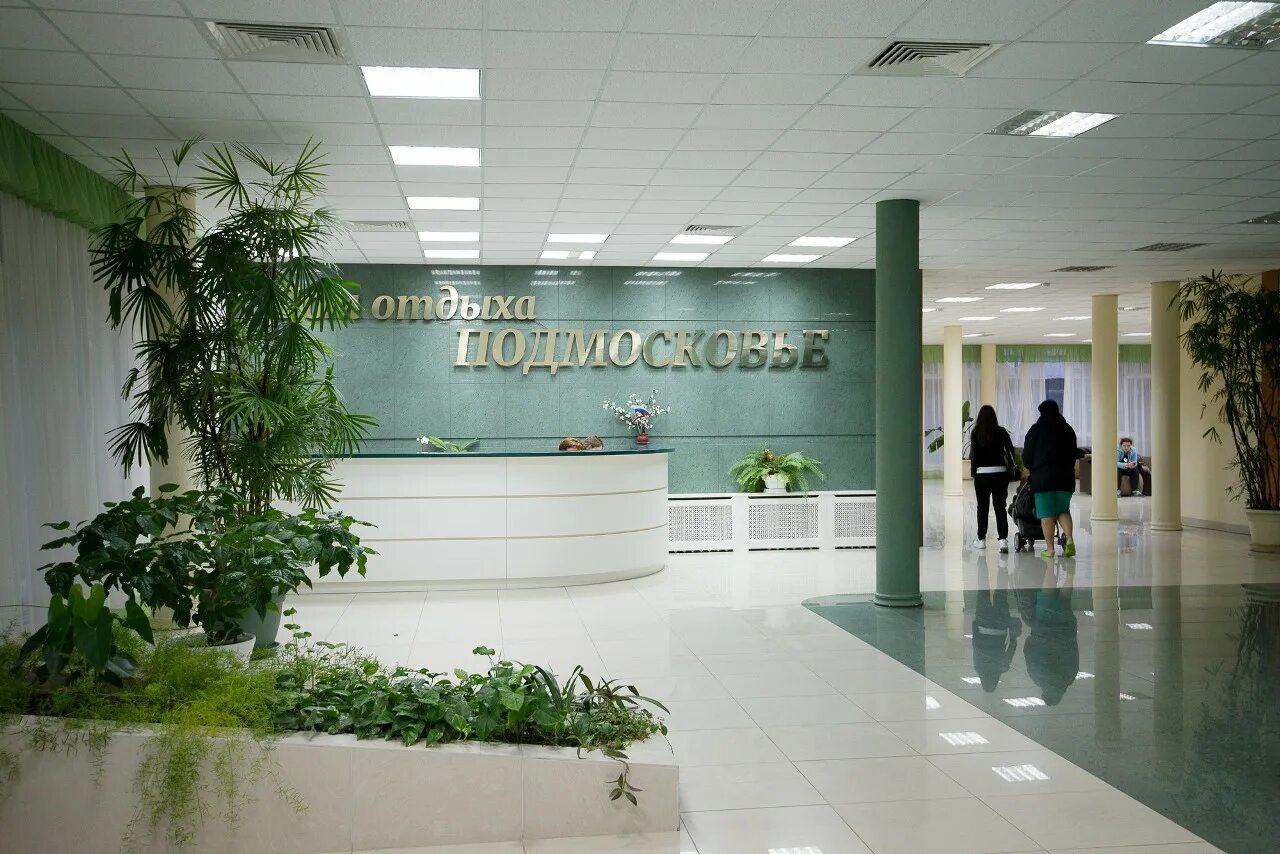 санаторий «звенигородский» (г. санаторий звенигородский министерства обороны рф. санаторно курортный комплекс подмосковье. скк подмосковья мо. скк подмосковья мо.