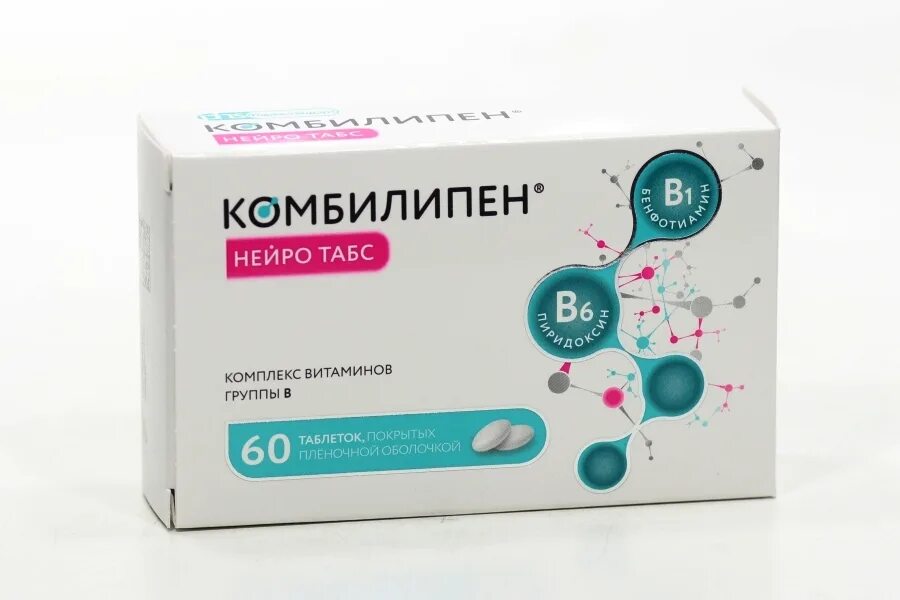Комплекс витаминов уколы комбилипен отзывы. Группа витаминов б уколы комбилипен. Витамины в уколах комбилипен. Группа витаминов б уколы комбилипен. Группа витаминов б уколы комбилипен.
