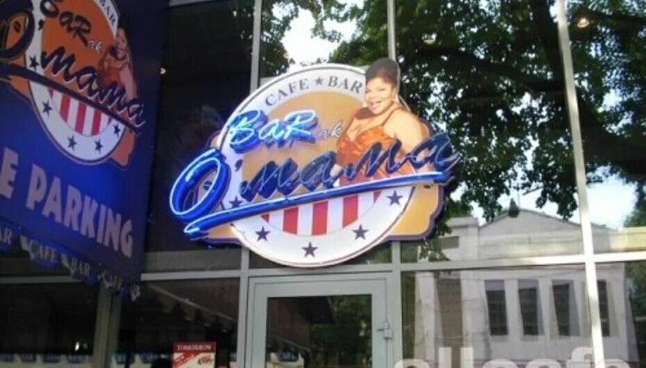 Барак о мама воронеж меню. Barak o mama воронеж. барак обама воронеж. барак воронеж бар. барак ресторан воронеж.