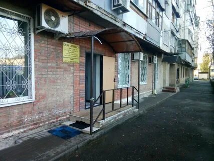 Микрорайон рабочий городок ростов на дону